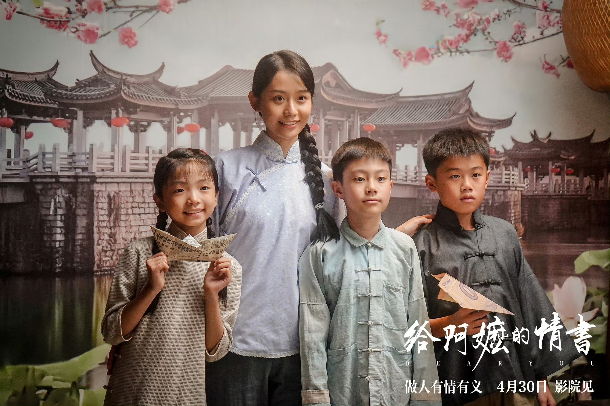 微信图片_20260525102857_446_122.jpg 微信图片_20260525102857_446_122.jpg