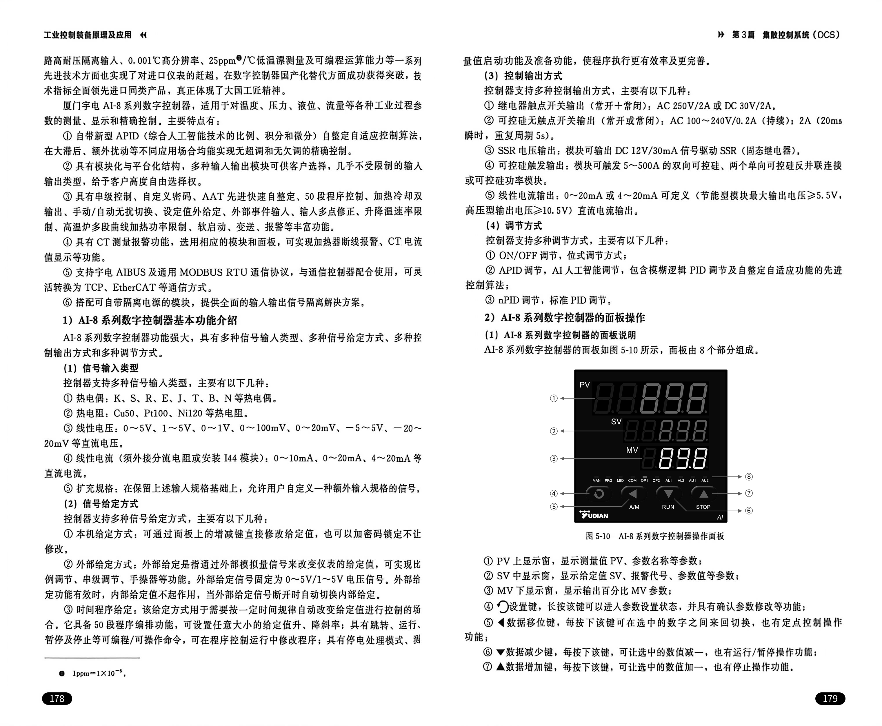 定图.jpg