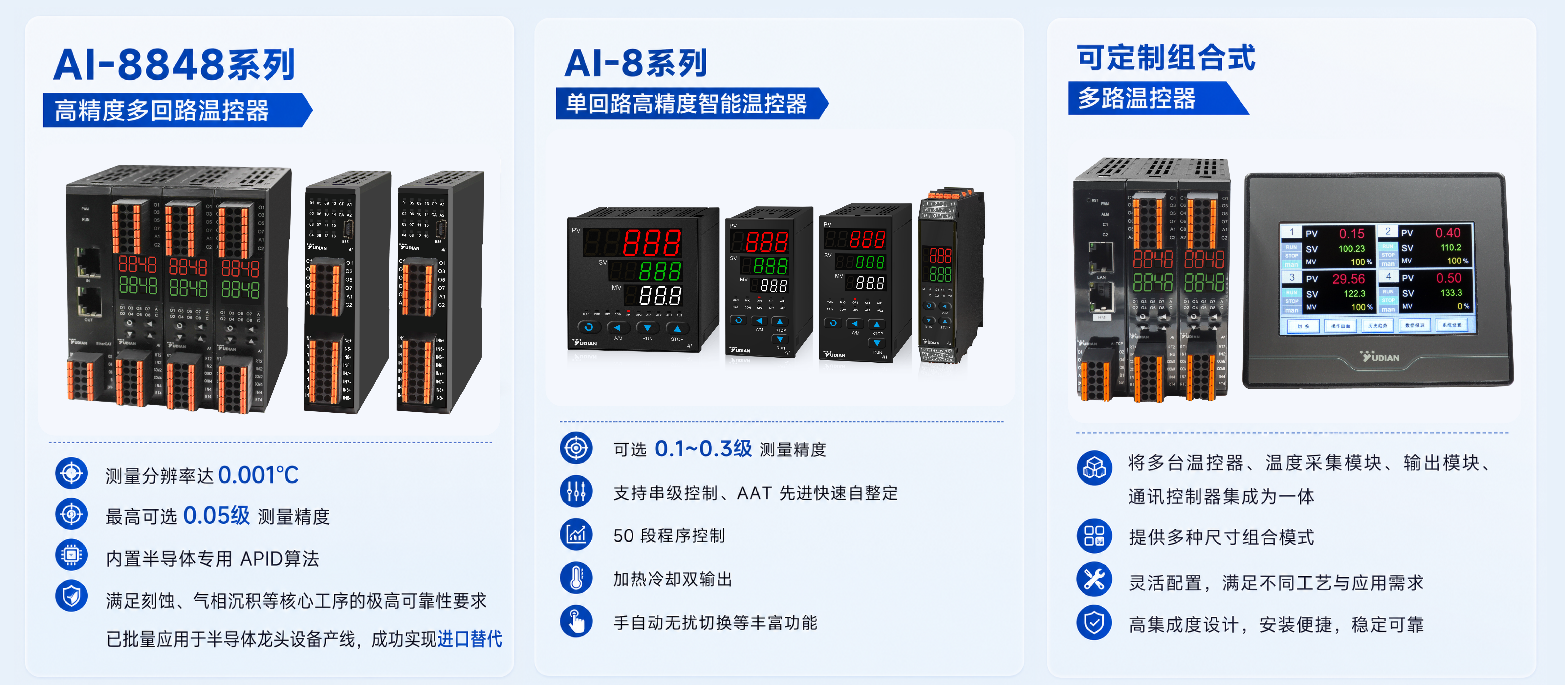 拼-01.png 拼-01.png